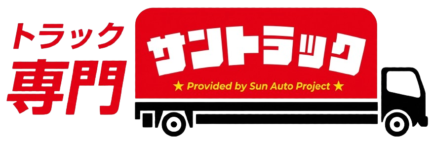 sunautoproject